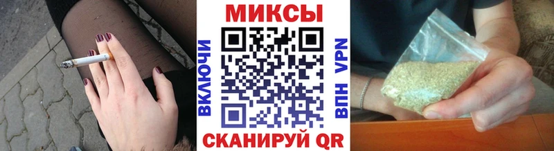 БУТИРАТ BDO Новоуральск