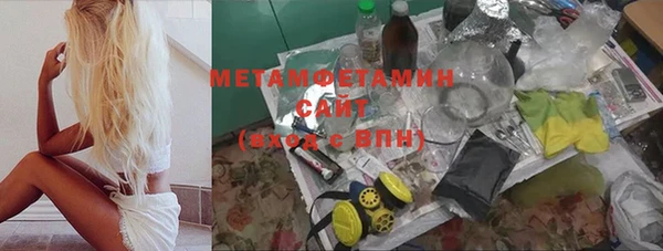 дурь Абаза