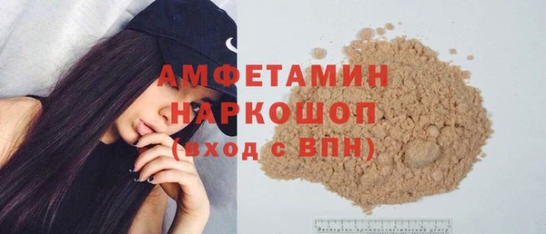 дурь Абаза