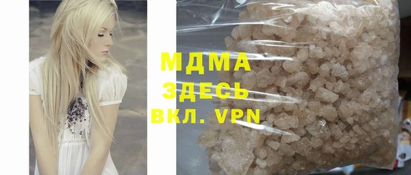 крисы Пересвет