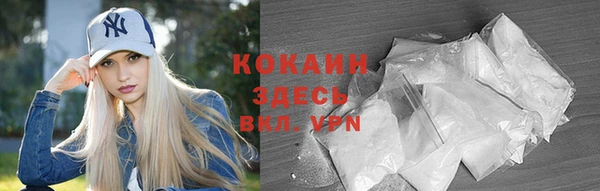 меф VHQ Алзамай