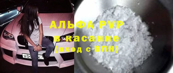 дистиллят марихуана Пестово