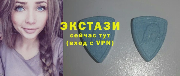 марихуана Абдулино