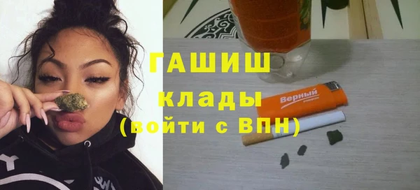 прущая мука Переславль-Залесский