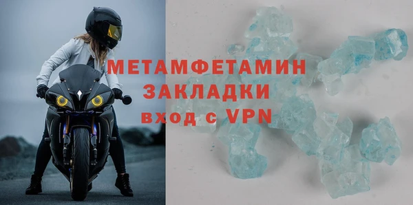 марихуана Абдулино
