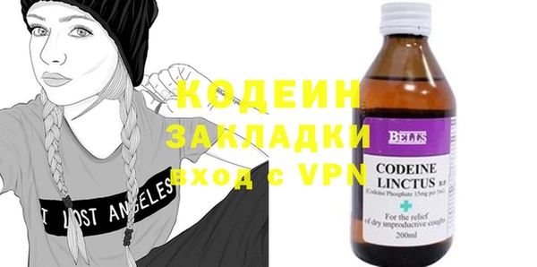 дурь Абаза