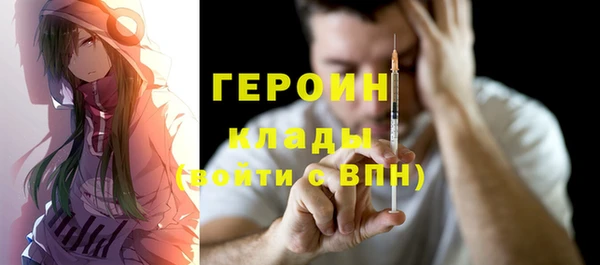 марихуана Абдулино