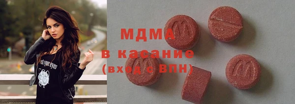 дурь Абаза