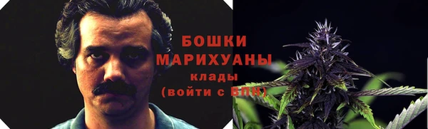 дистиллят марихуана Пестово