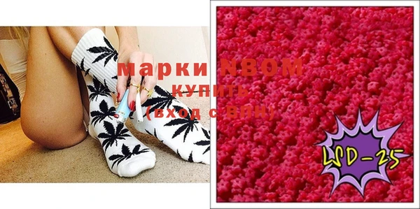 меф VHQ Алзамай