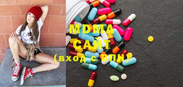 кокаин Алексин