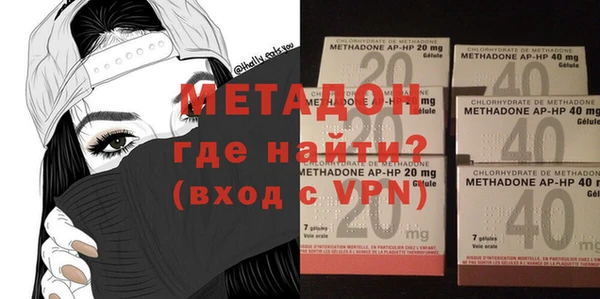 прущая мука Переславль-Залесский