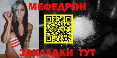 дмт Жуковский