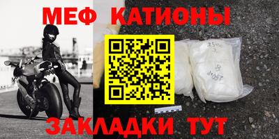 дмт Жуковский