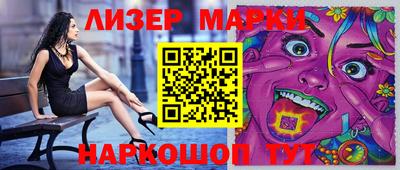 мяу мяу мука Заводоуковск