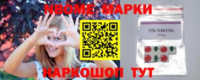 мдма Заволжье