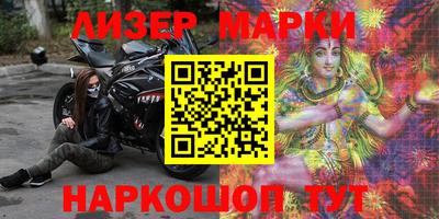 дмт Жуковский