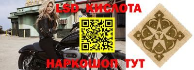 дмт Жуковский