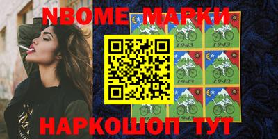 дмт Жуковский