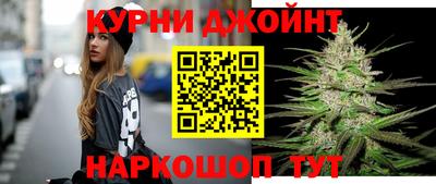 мдма Заволжье