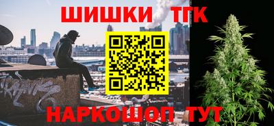 дмт Жуковский