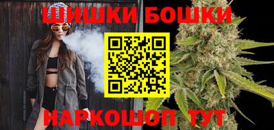 мяу мяу мука Заводоуковск