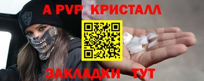 дмт Жуковский