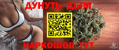 мдма Заволжье