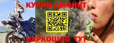 дмт Жуковский