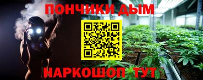 мяу мяу мука Заводоуковск