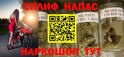 мяу мяу мука Заводоуковск