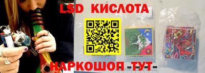 дмт Жуковский