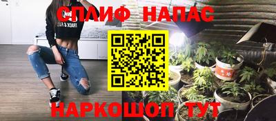 мдма Заволжье