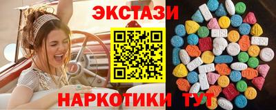 дмт Жуковский
