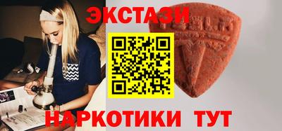 дмт Жуковский