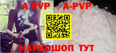 дмт Жуковский