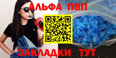 дмт Жуковский