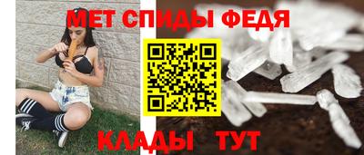 мяу мяу мука Заводоуковск