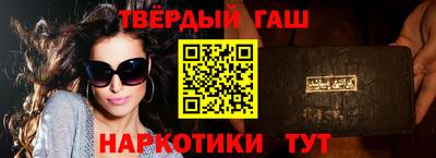 мяу мяу мука Заводоуковск
