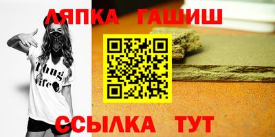 дмт Жуковский