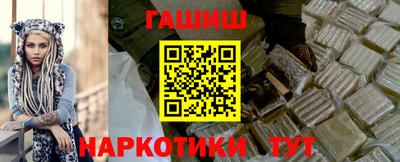 мяу мяу мука Заводоуковск