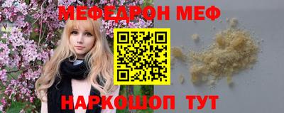 дмт Жуковский