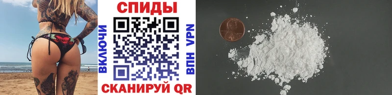 где купить наркотик Новоуральск blacksprut ONION Метамфетамин мет